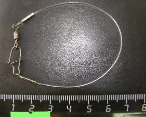 Поводок рыболовный  fluorocarbon Из Я Поймал