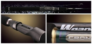 Удилище кастинговое Crony Weapons WASC-662M 1,9 Из Я Поймал