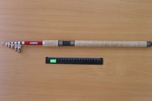 Удилище спиннинговое телескопическое Catana BX XT Из Я Поймал