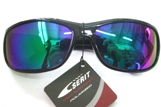 Очки SERIT P524 col.05 Из Я Поймал