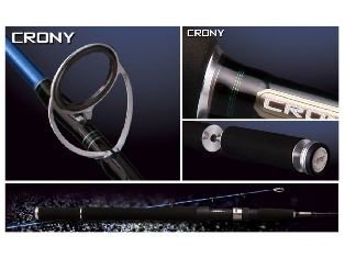 Удилище джерковое Crony Galaxy G-JC-571MH Из Я Поймал