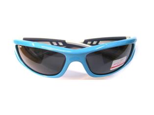 Очки BeachForce BF401 DARK GREY/BLUE LENS Из Я Поймал