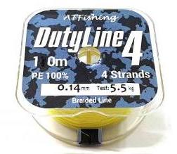 Шнур DutyLine4 0.11mm col. Yellow 110m Из Я Поймал