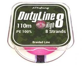 Шнур DutyLine High8 0.18mm col: Pink 4.5кг, 110m Из Я Поймал